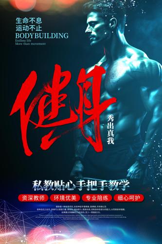 �����˶�����