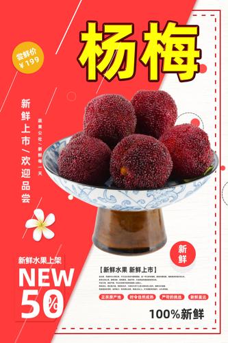 ��÷��������