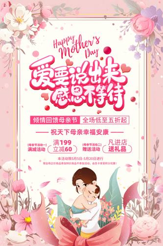 �ж�ĸ�׽ڴ��������