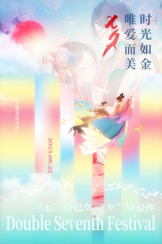 ��Ϧ�ڲ廭����