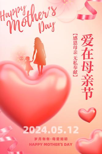 ��ɫ��Ӱ�簮��ĸ�׽���������