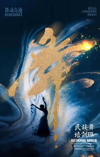 �����������赸����������