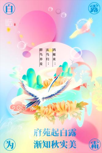 ��¶���������廭����