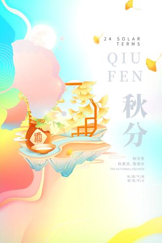 ֹ΢۲廭