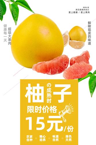 ����ˮ����溣��