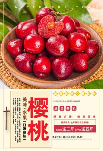 ӣ��ˮ����������