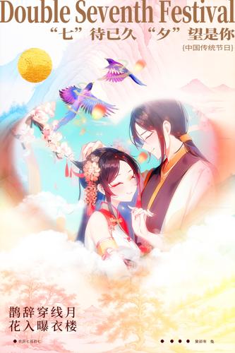 ��Ϧ�ڲ廭����