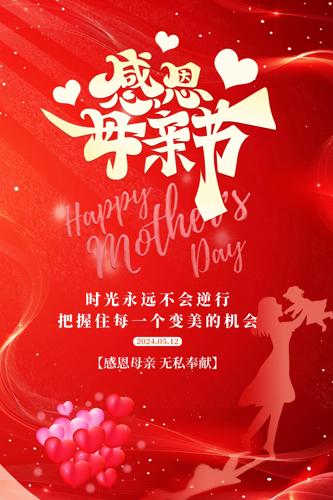 ��ɫ�ж�ĸ�׽ں���