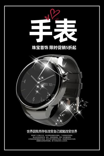 �ֱ���������