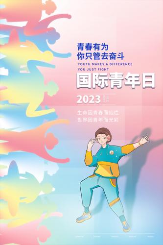 ����������ͷ׼�Ӱ����