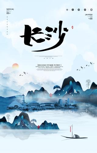 ˮī��ɳ������������