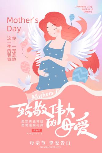 �¾�ΰ���ĸ��ĸ�׽ڻ����