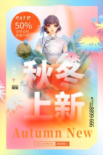 �ﶬ���²廭����