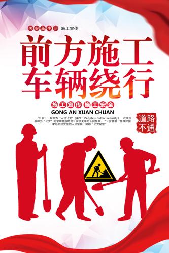 ʩ�����к���