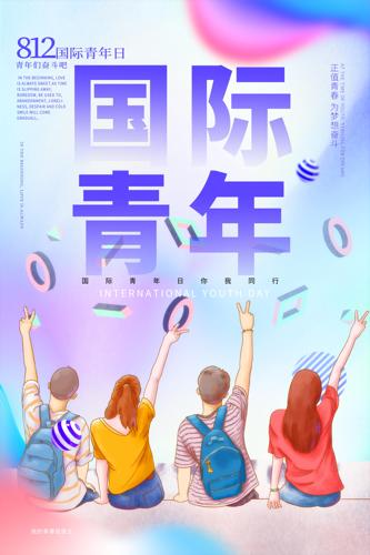 �������������־�廭����