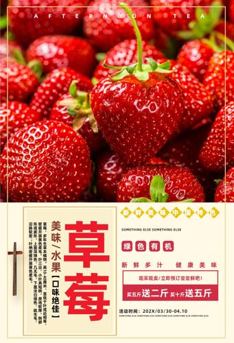 ��ݮˮ������