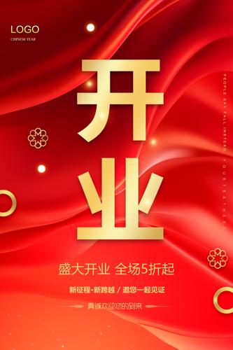 ��ҵ��������