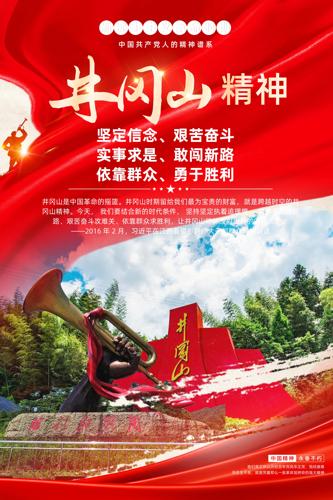 �й��������˵ľ�����ϵ֮����ɽ���񺣱�