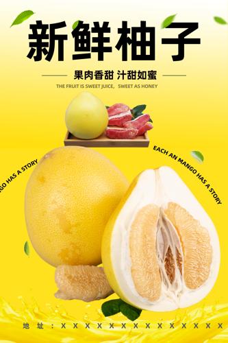 ����ˮ������