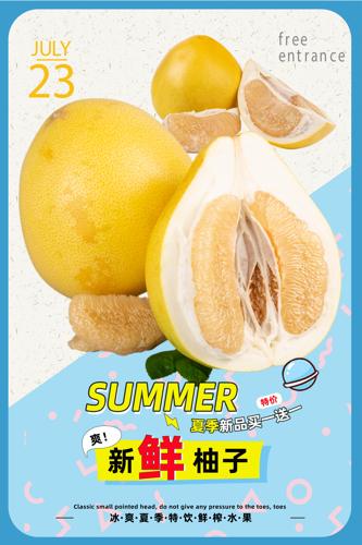 ����ˮ������