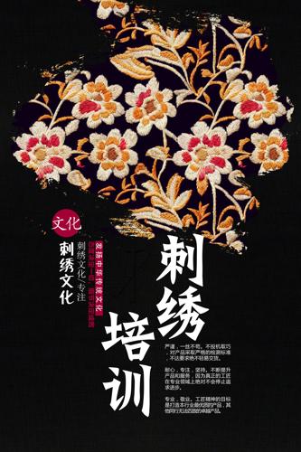 �����Ļ�����