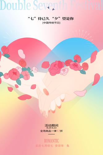 ��Ϧ�ڲ廭����