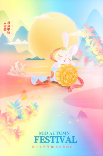 ������ͷײ廭����