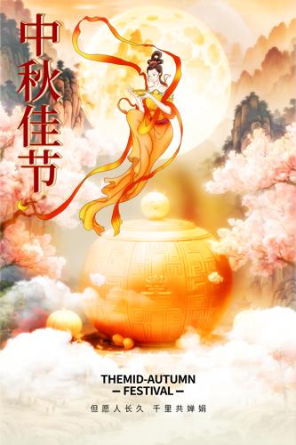 ڲ廭