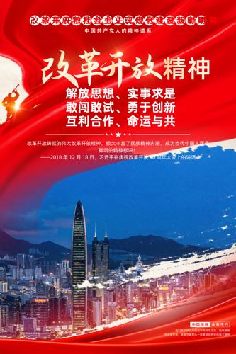 й˵ľϵ֮ĸ￪ž񺣱