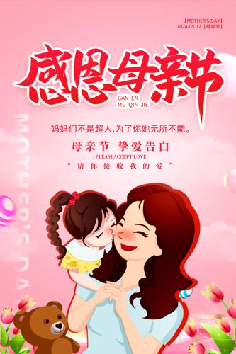 ĸ�׽ڻ�����������