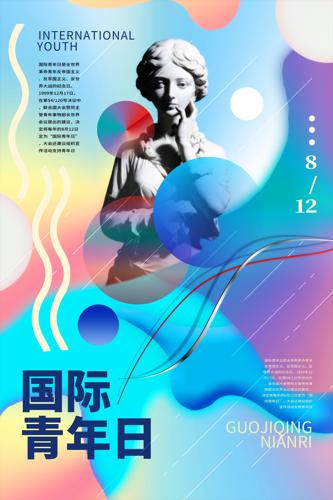 ����������Ųʲ廭����