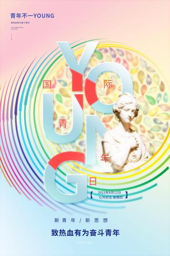 ������������������