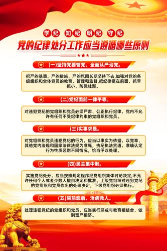 ���ļ��ɴ��ֹ�����ѭԭ�򵳽���������