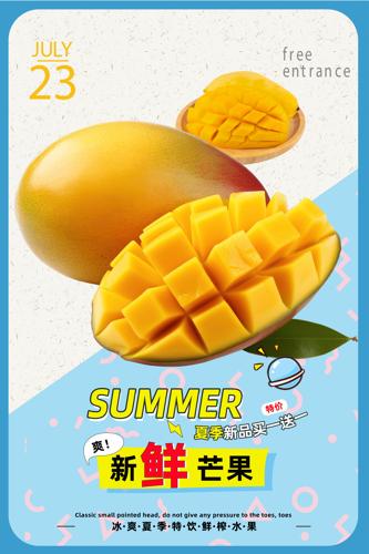 â��ˮ������