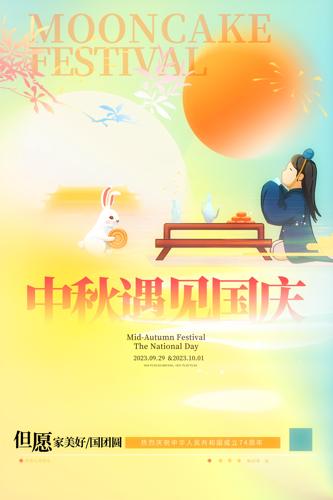 �������˫���պ���