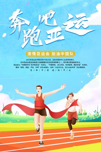 ���ܰɺ������˻������������