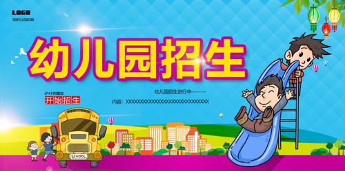 �׶�԰������溣��