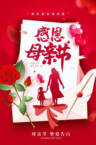 �ж�ĸ�׽ڻ��������