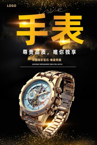 ʱ���ֱ�����