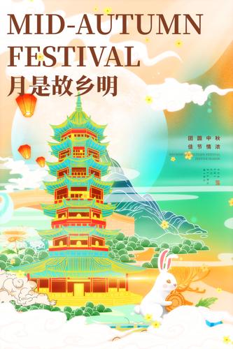 ڹ廭