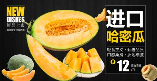 ���ܹ�ˮ������