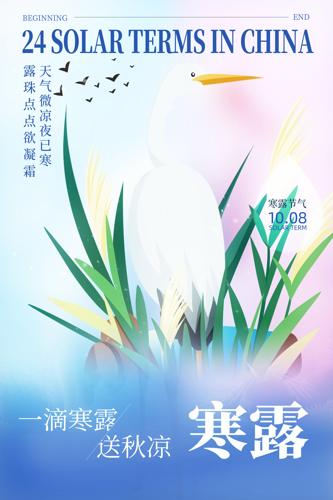 ��¶�����廭����