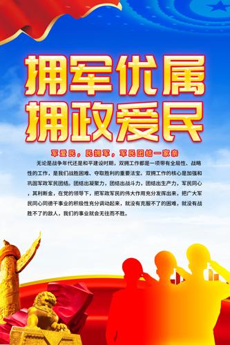 ��ɫӵ������ӵ������˫ӵ����