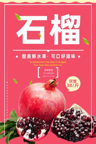 ����ʯ�񺣱�