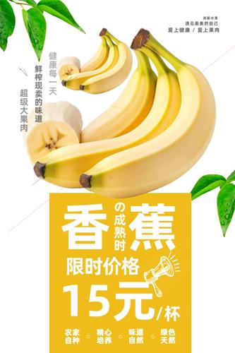 �㽶ˮ����������