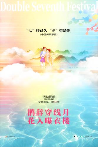 ��Ϧ�ں���