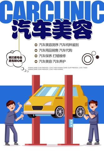 �������ݺ���