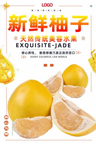 �������Ӻ���