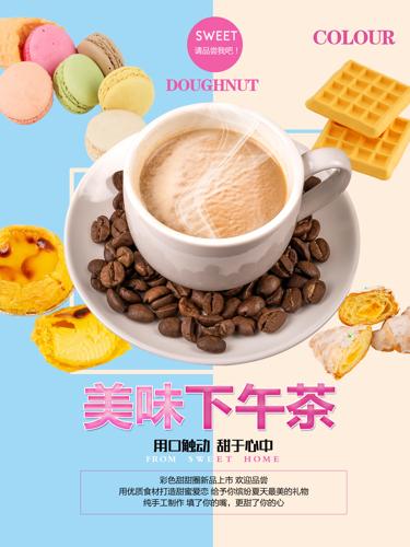 ����躣��