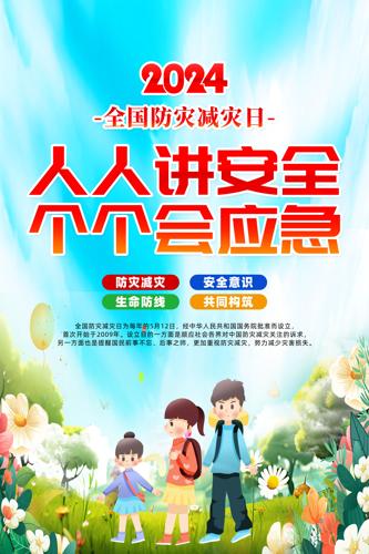 �����Լȫ�����ּ����պ������